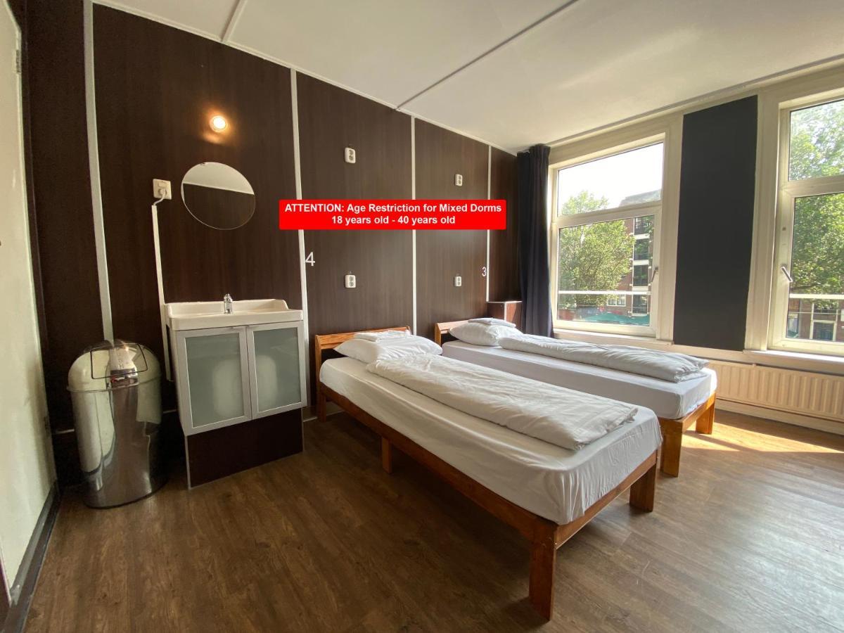 Hostel Utopia อัมสเตอร์ดัม ภายนอก รูปภาพ